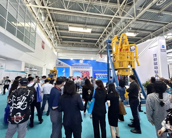 中地装集团研究院携多款新型技术装备亮相第二十三届中国国际石油石化技术装备展览会